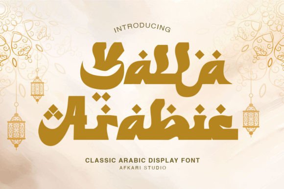 Launch Campaigns with Yalla Arabic Display Typeface